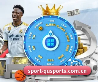 sport-qusports.com.cn APP